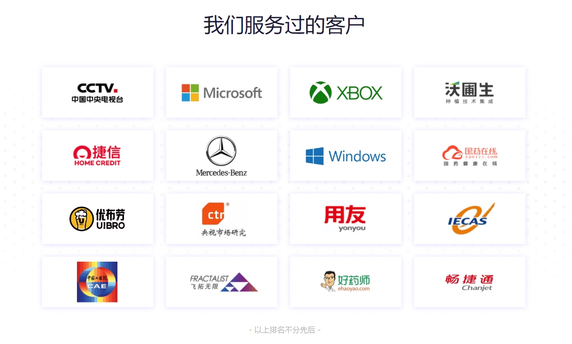 地产舆情 房地产舆情应对处置预案 ：杭州全面放开住房限购